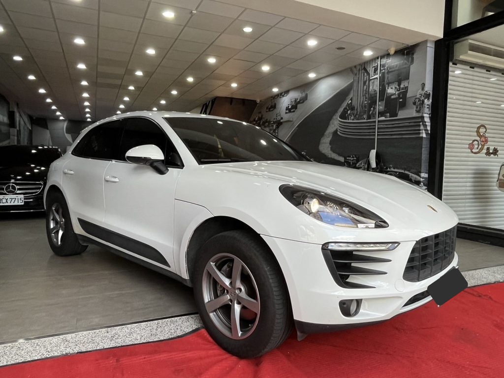 Porsche Macan 2.0T 2015 Image 1