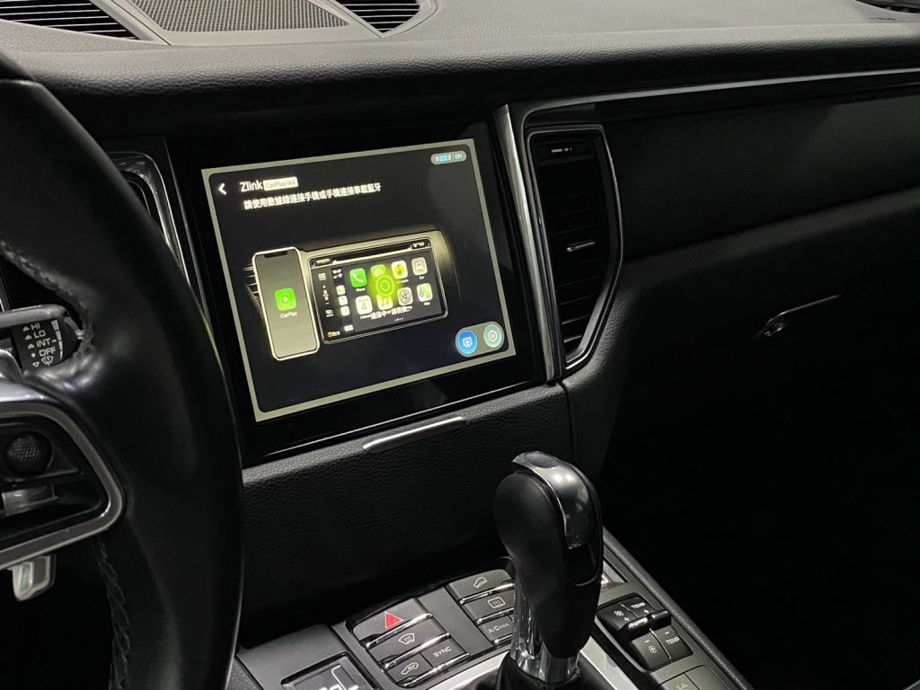 Porsche Macan 2.0T 2015 Image 8
