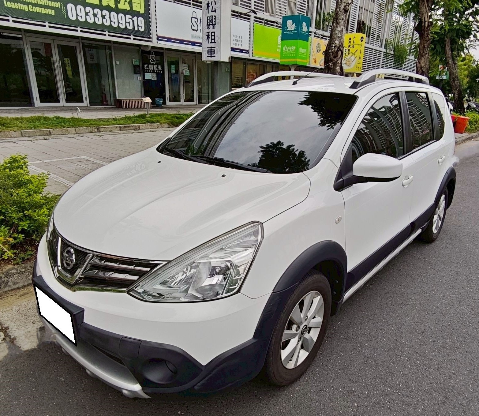 TOYOTA LIVINA 1.6 2020 Image 1