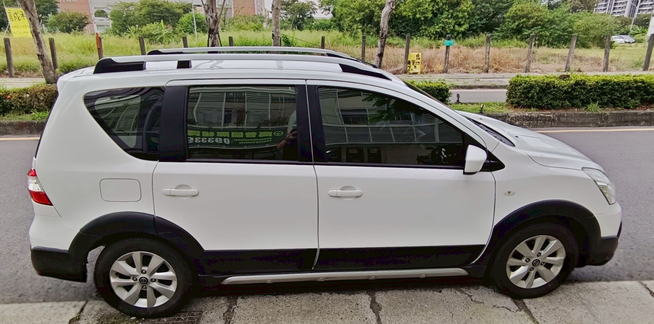 TOYOTA LIVINA 1.6 2020 Image 3