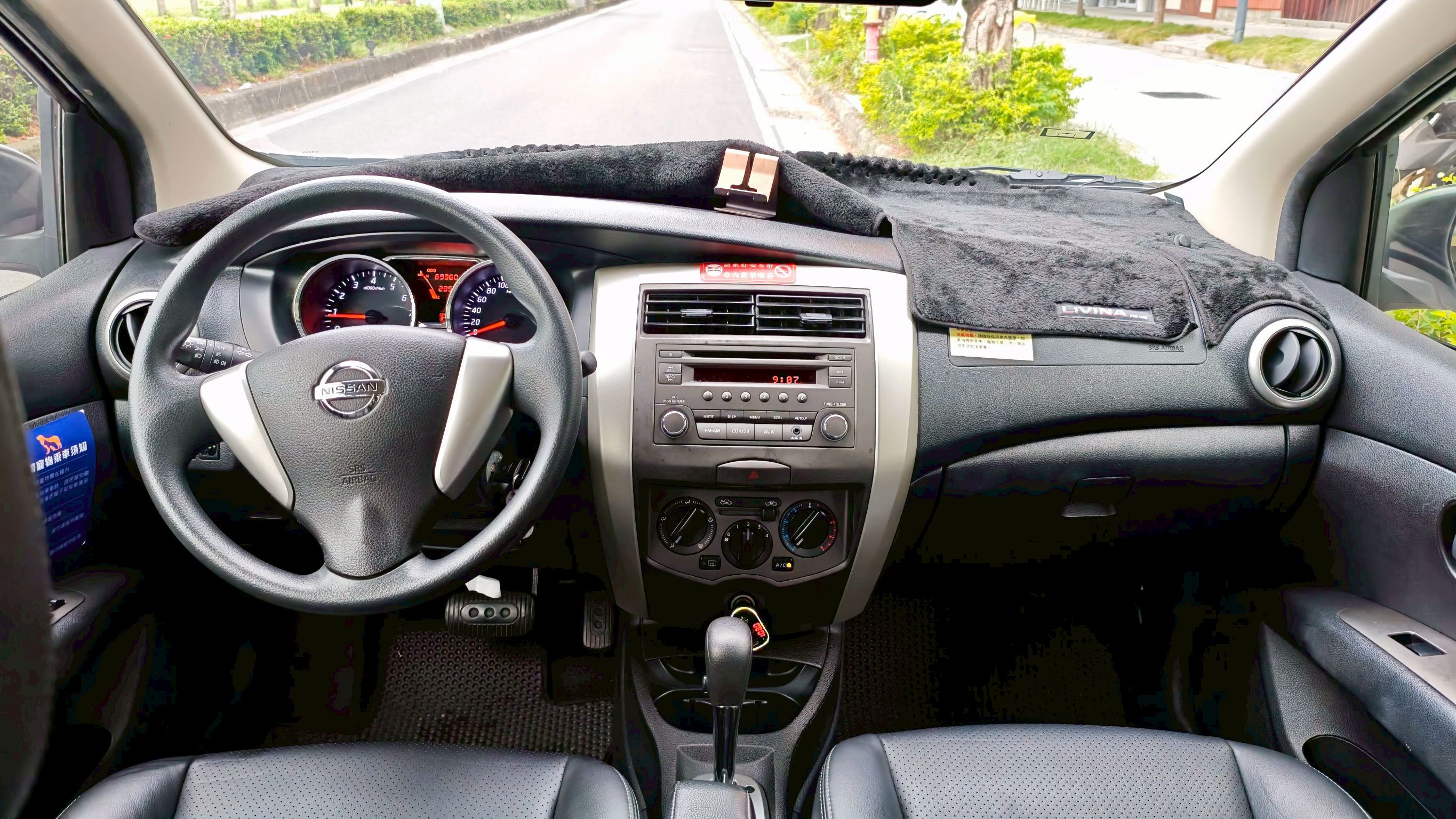 TOYOTA LIVINA 1.6 2020 Image 8