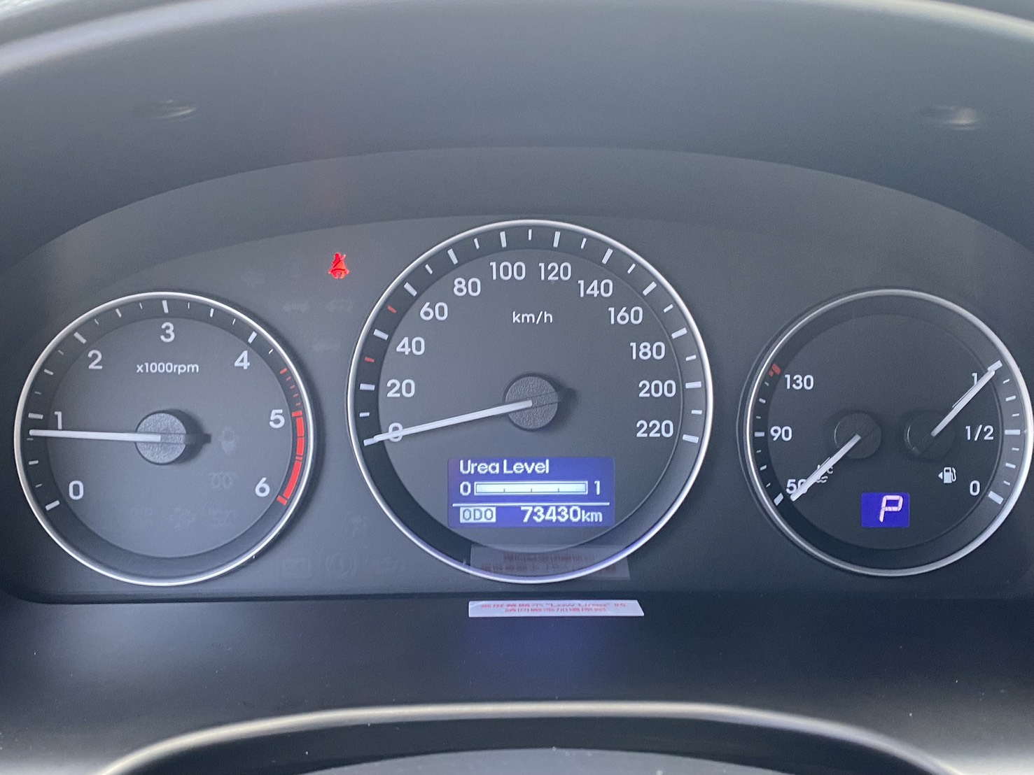 Hyundai STAREX 2.5 尊貴 2020 Image 5