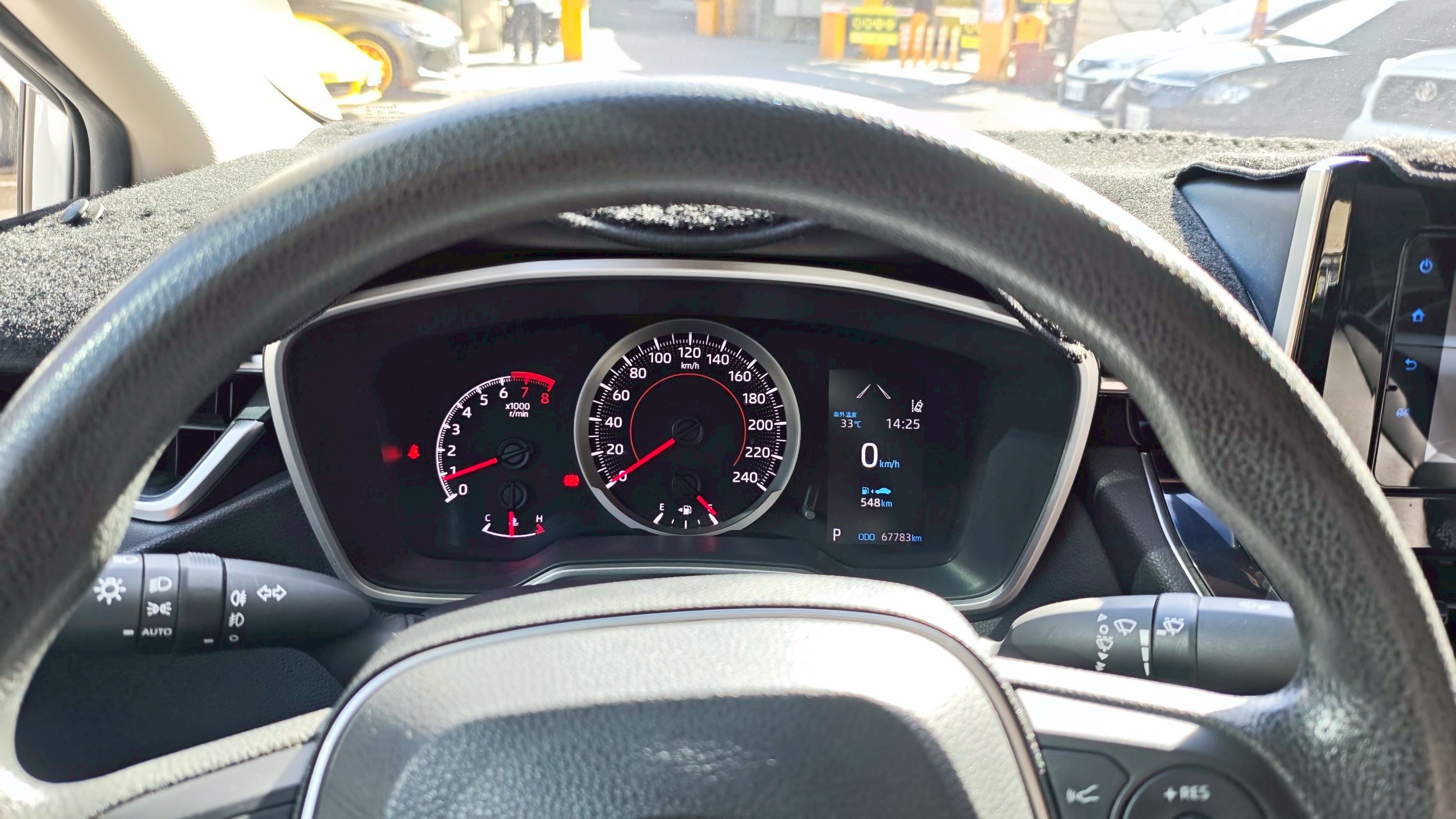 TOYOTA ALTIS 2020 Image 9