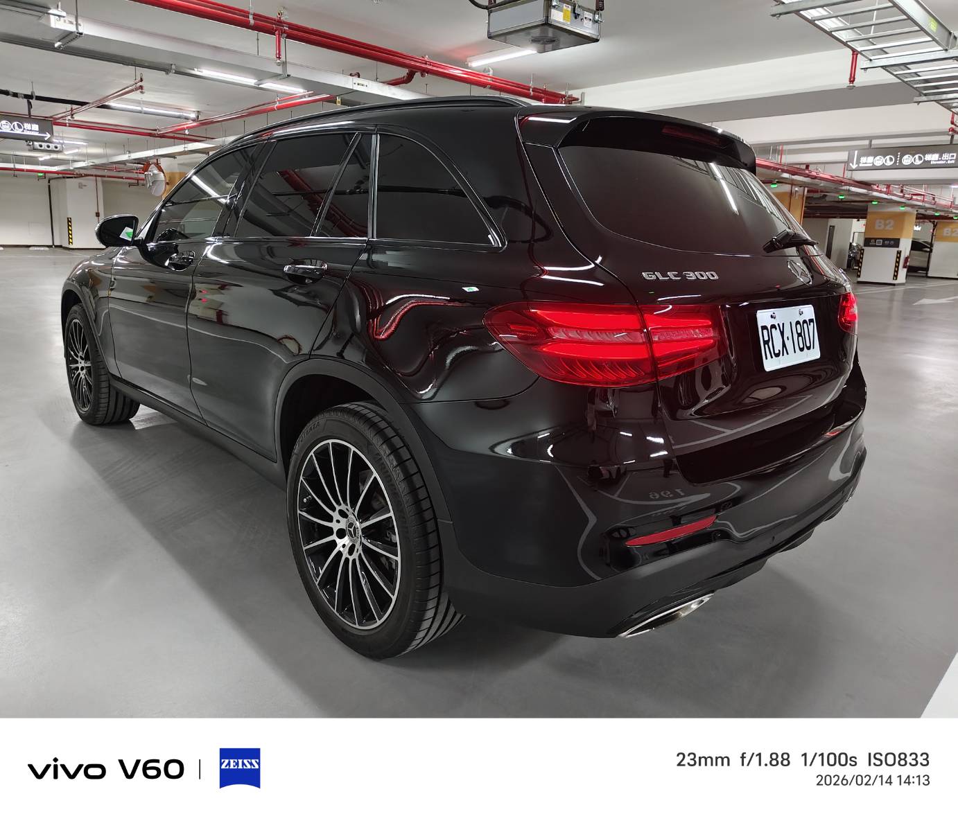 Mercedes-Benz GLC300 AMG 4Matic 2019 Image 8