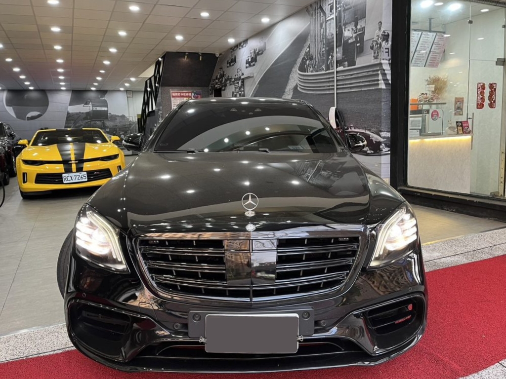 Mercedes-Benz S-Class S550 2015 Image 0