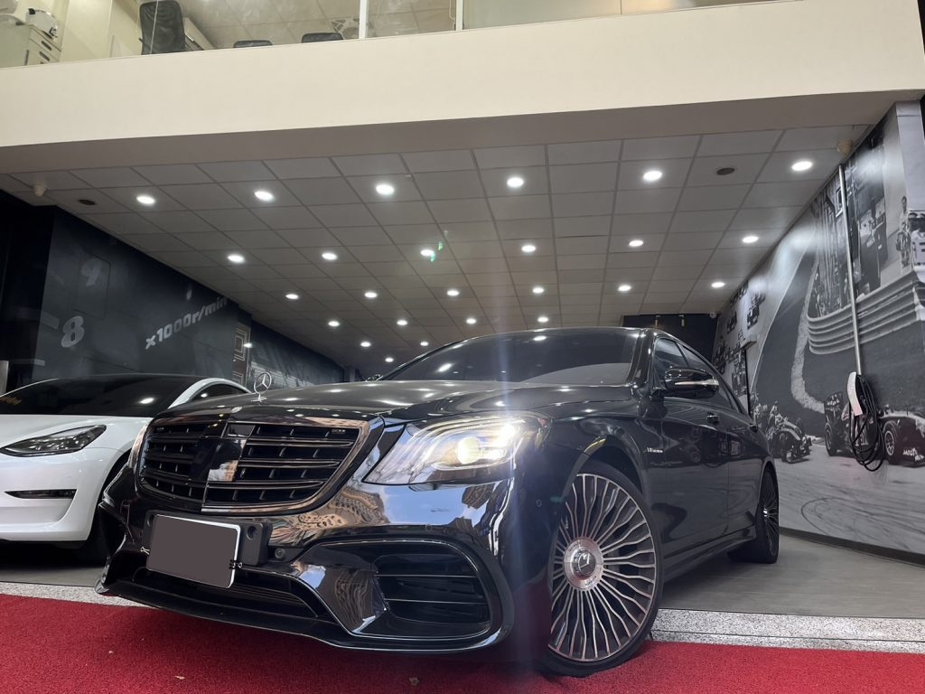 Mercedes-Benz S-Class S550 2015 Image 1