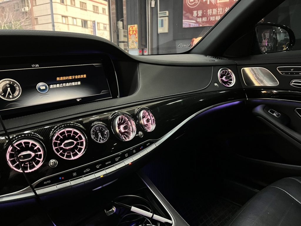 Mercedes-Benz S-Class S550 2015 Image 8