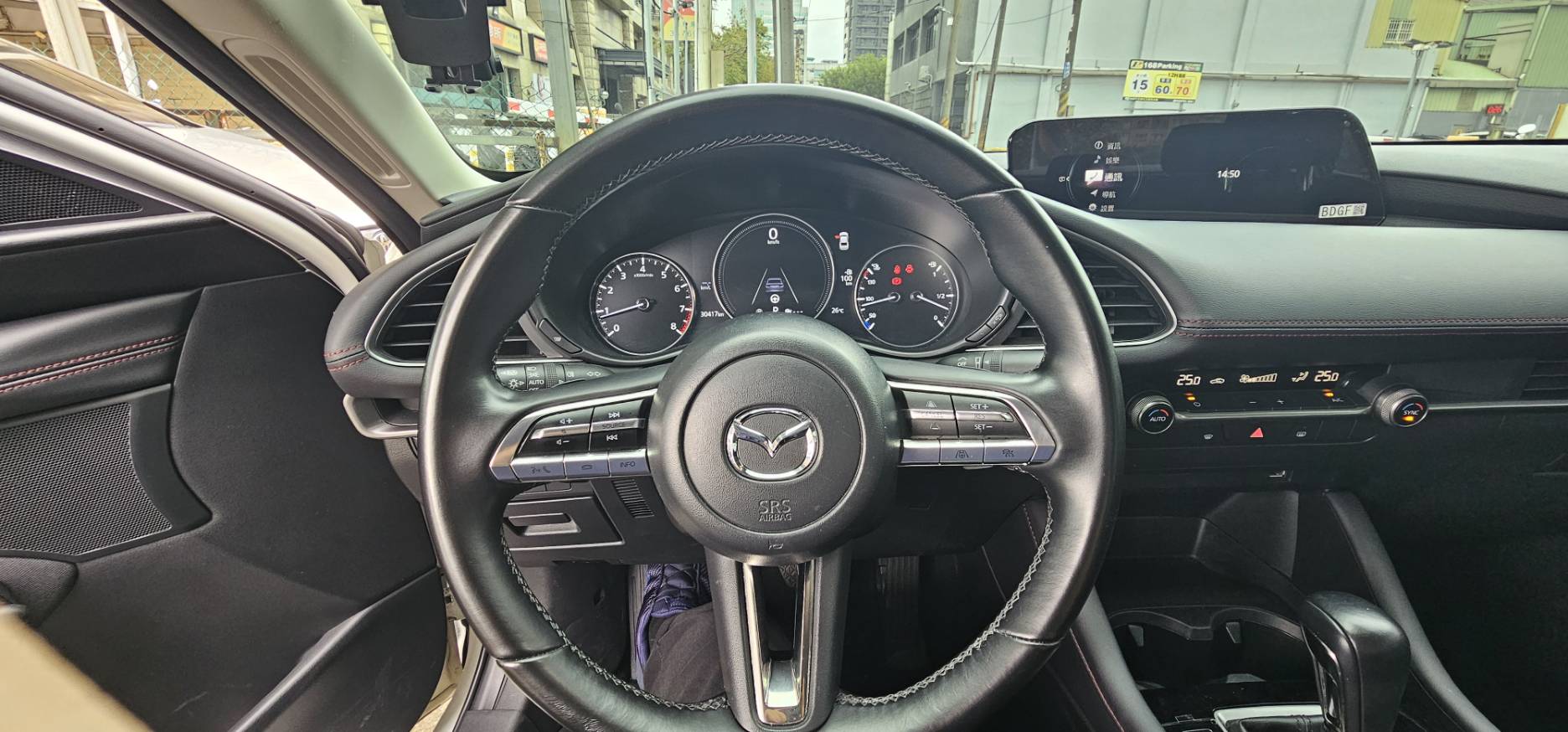 MAZDA 3 4D 20S Carbon Edition 2023 Image 11