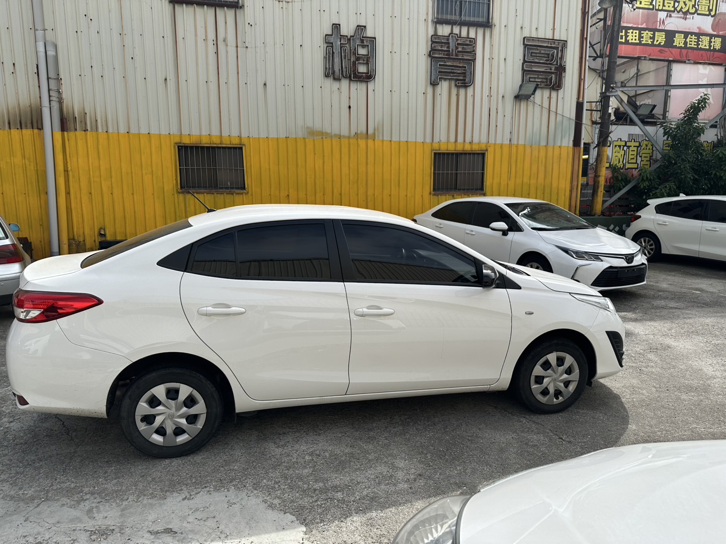 TOYOTA VIOS 1.5L 豪華 2023 Image 3