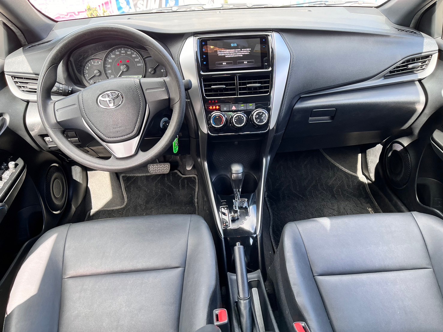 TOYOTA YARIS 1.5L 豪華 2023 Image 8