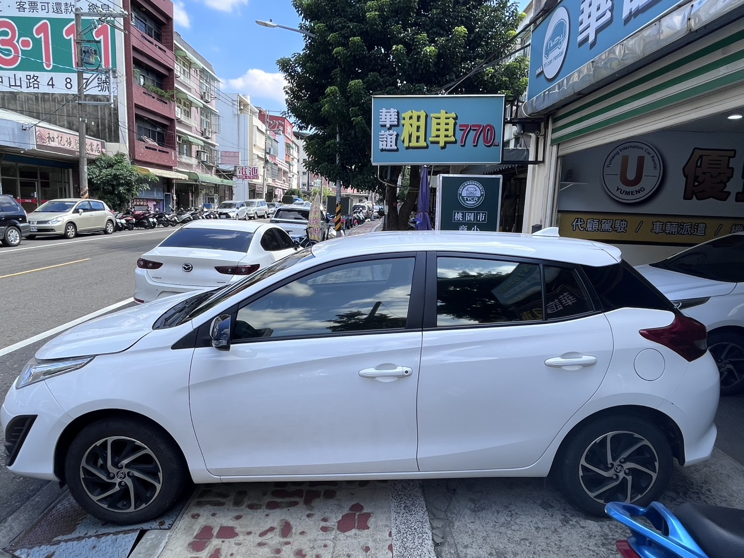 TOYOTA YARIS 1.5L 豪華 2023 Image 7