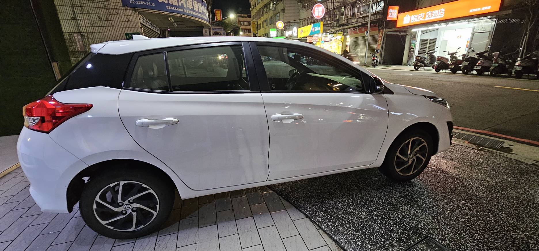 TOYOTA YARIS 1.5L 豪華 2023 Image 3