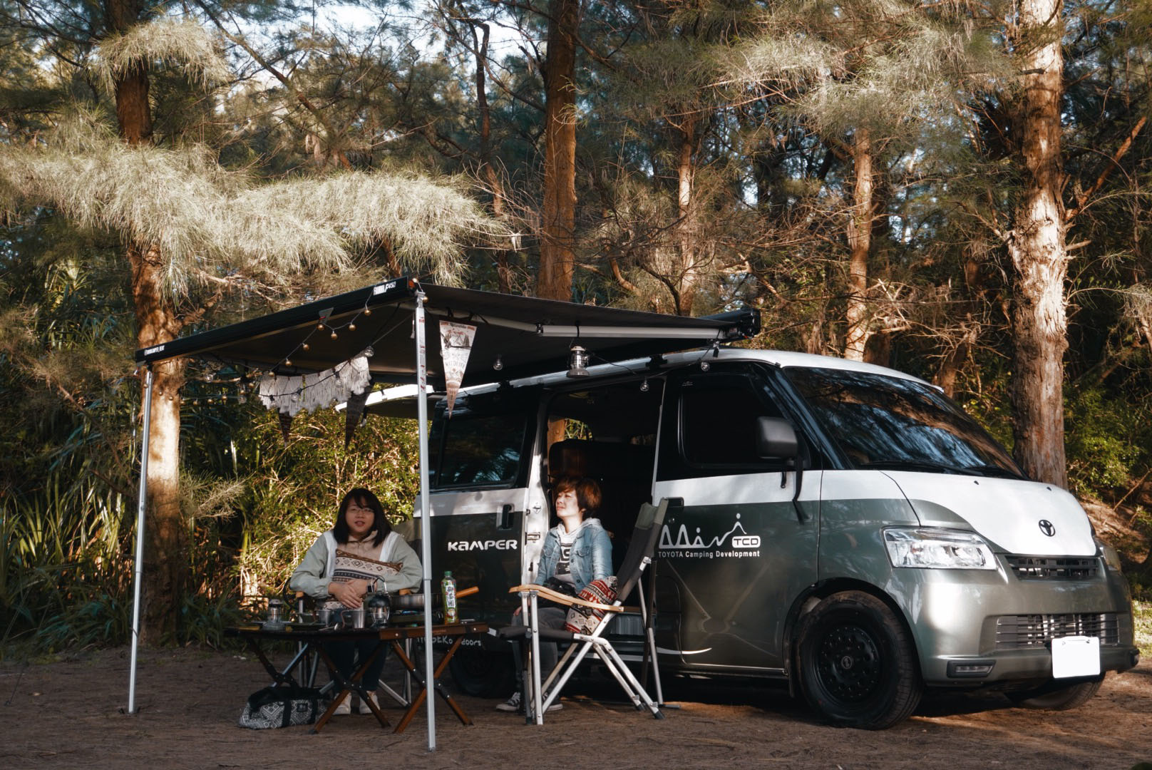 TOYOTA TOWNACE 2023 Image 1