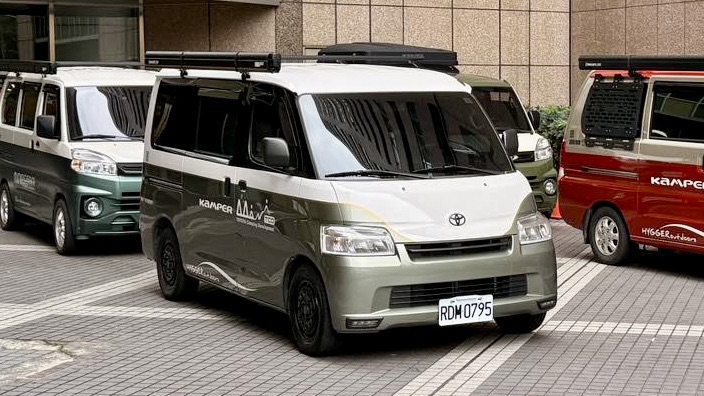 TOYOTA TOWNACE 2023 Image 4