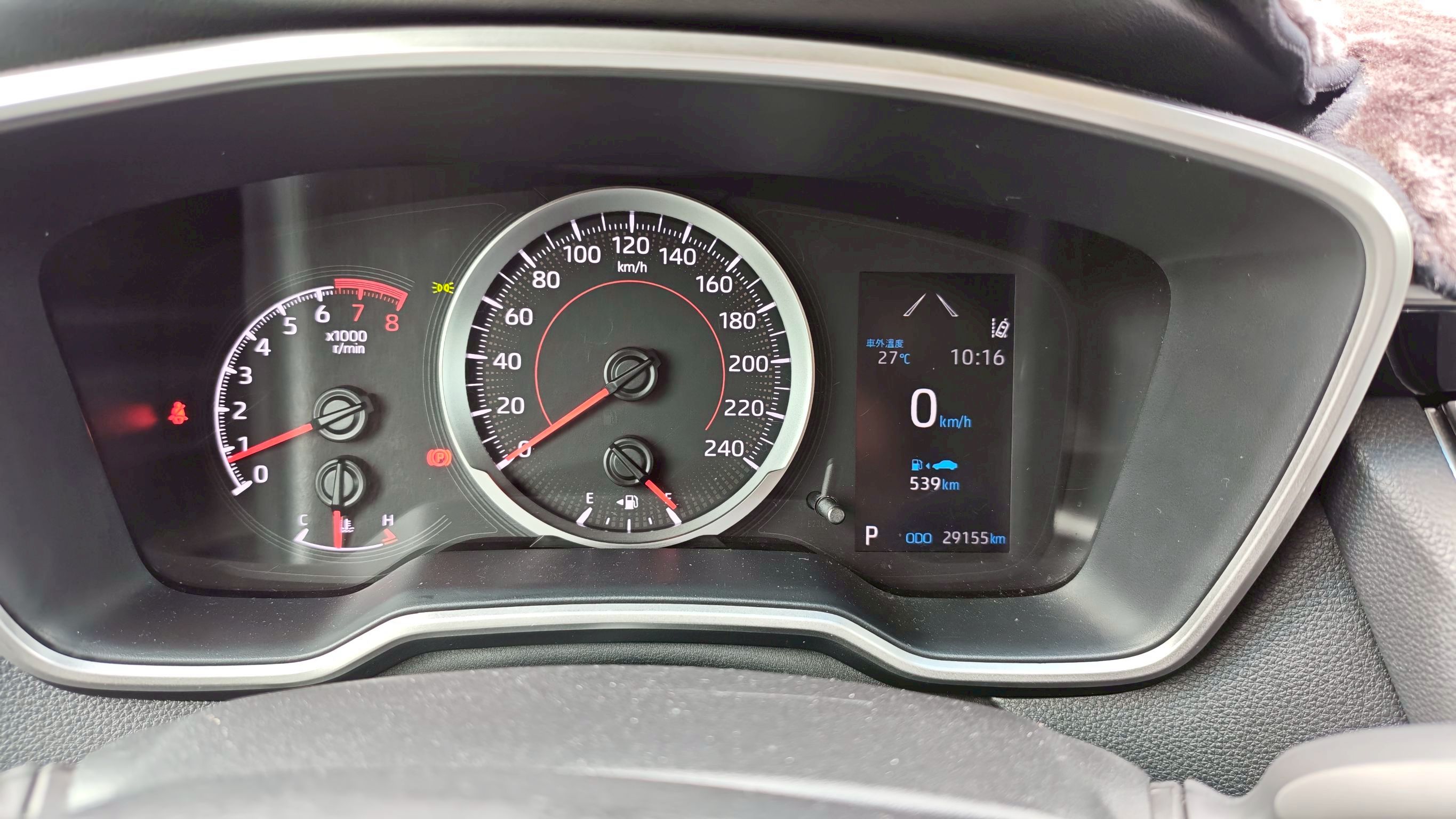 TOYOTA ALTIS 1.8 2022 Image 11