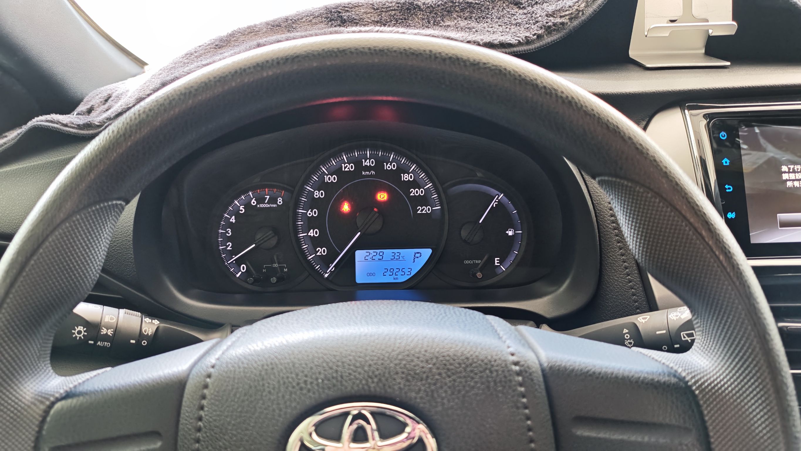 TOYOTA YARIS 1.5 2022 Image 8