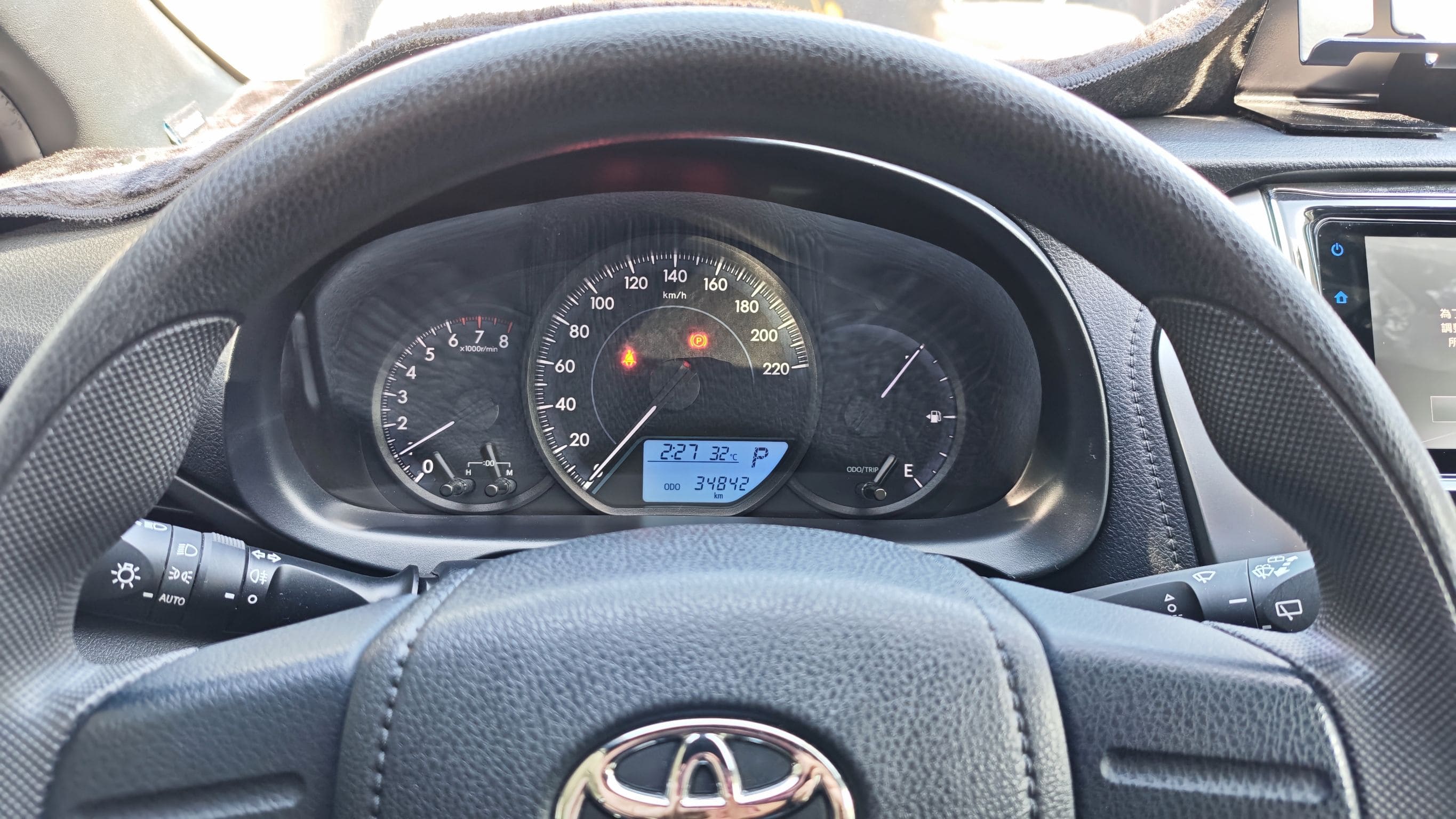 TOYOTA YARIS 1.5 2022 Image 11