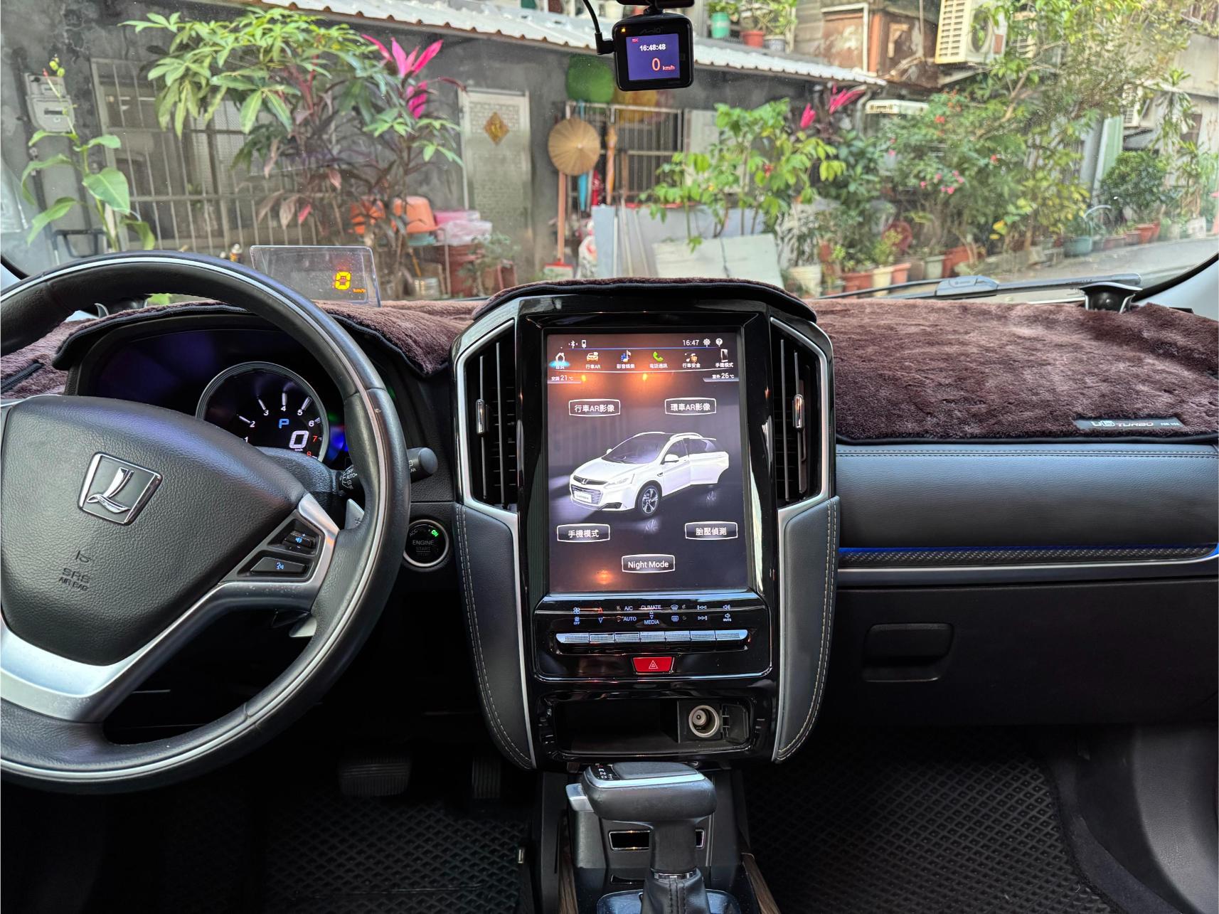 LUXGEN U6 GT 1.8L 2019 Image 8