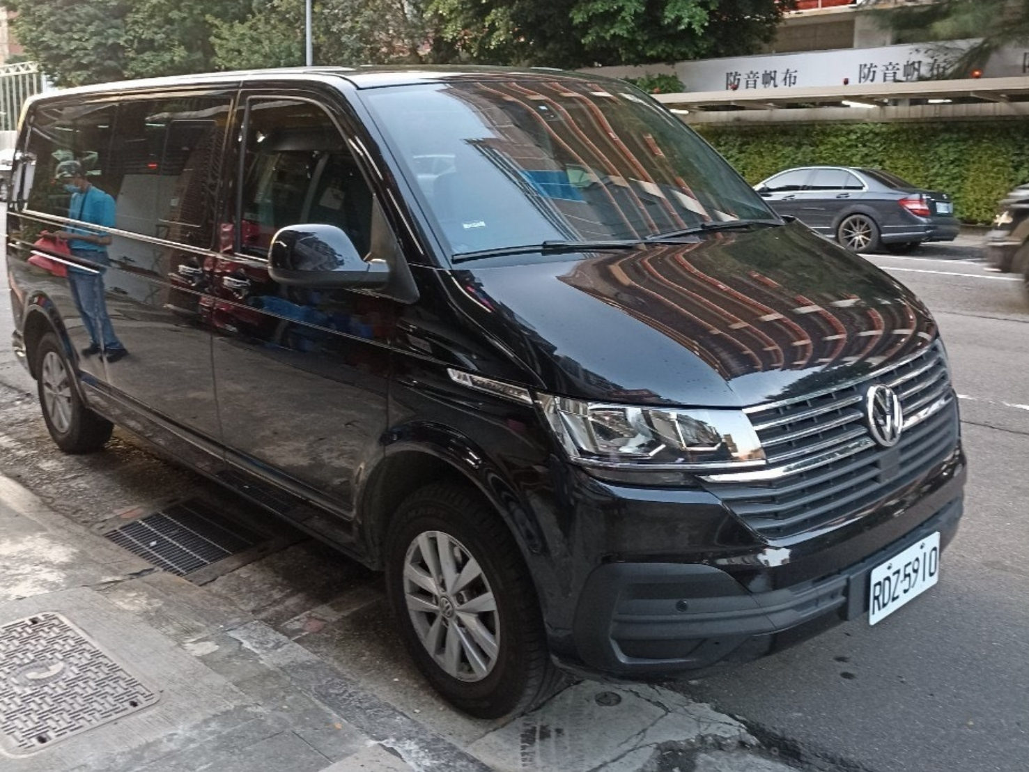 Volkswagen CARAVELLE 2.0 TDI 2020 Image 1