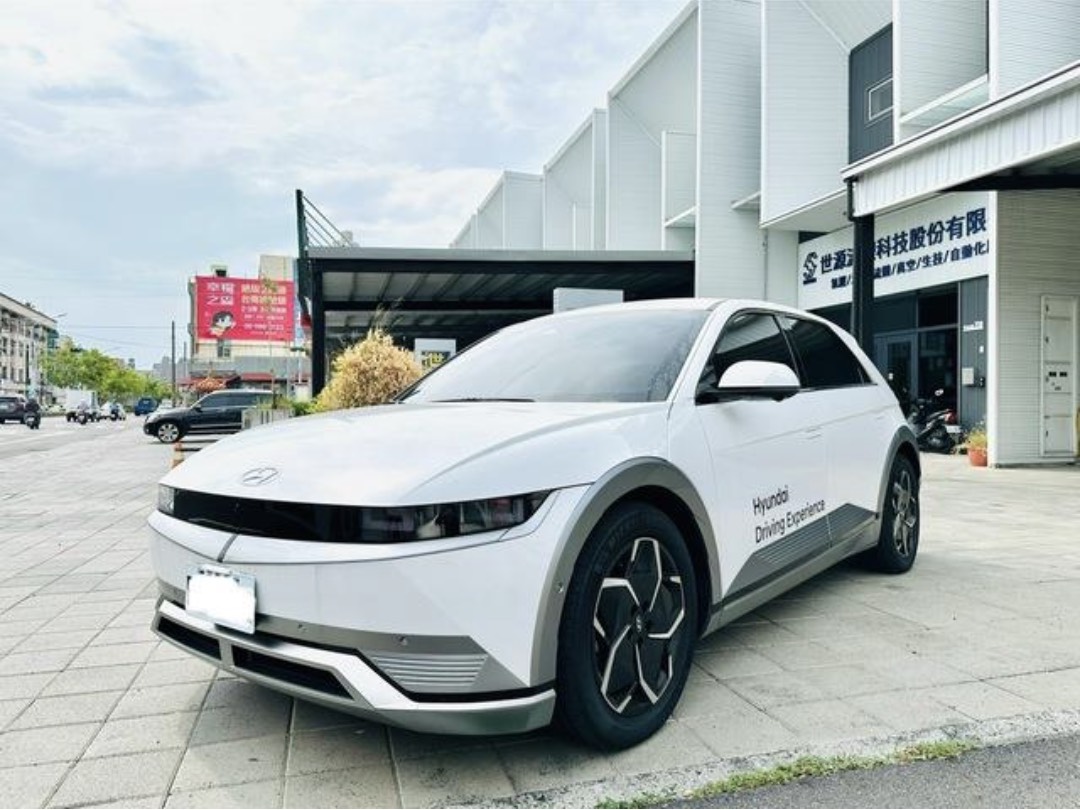 Hyundai IONIQ 5 EV600 2023 Image 0