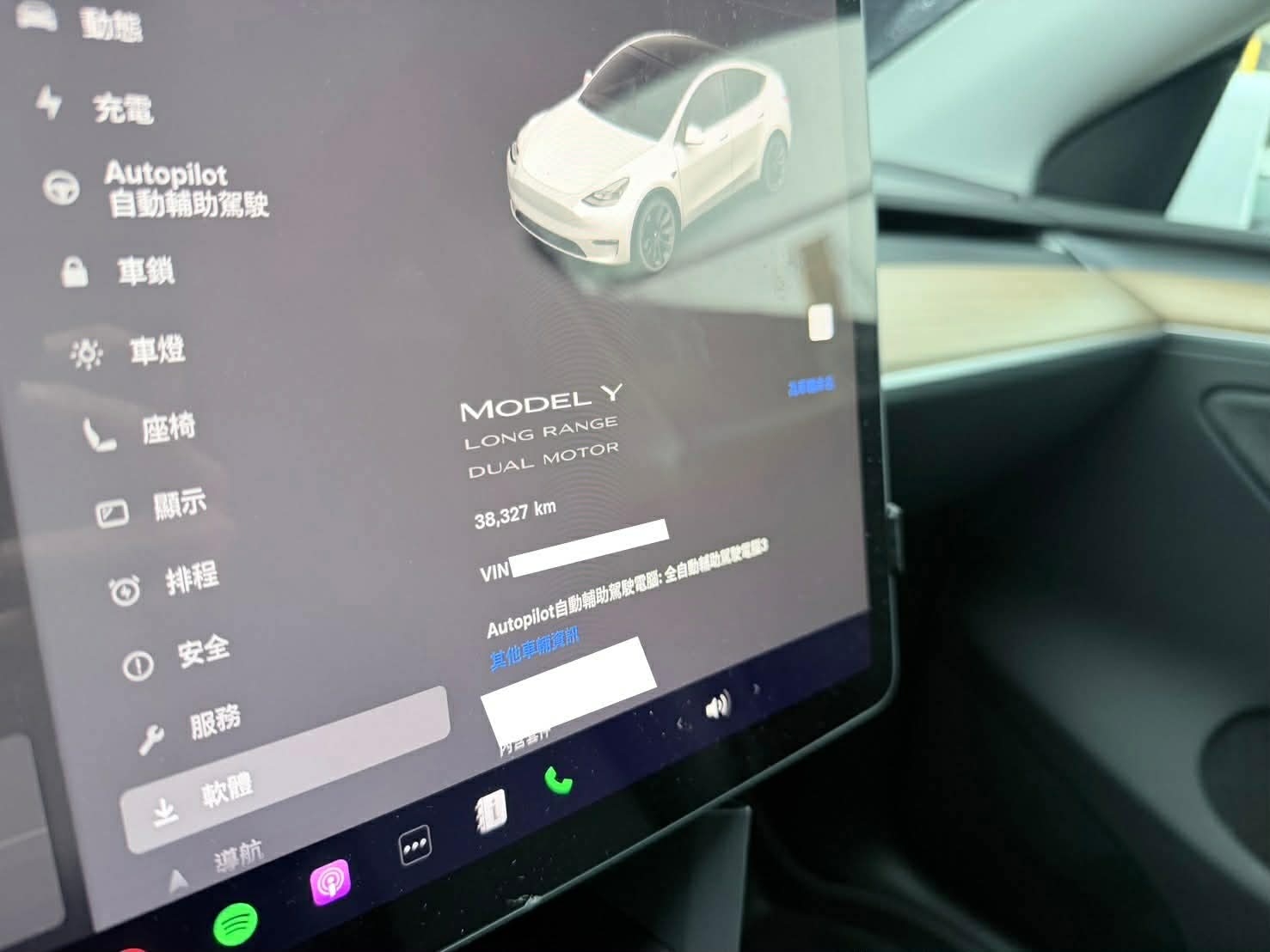 Tesla Model Y LR 2022 Image 8