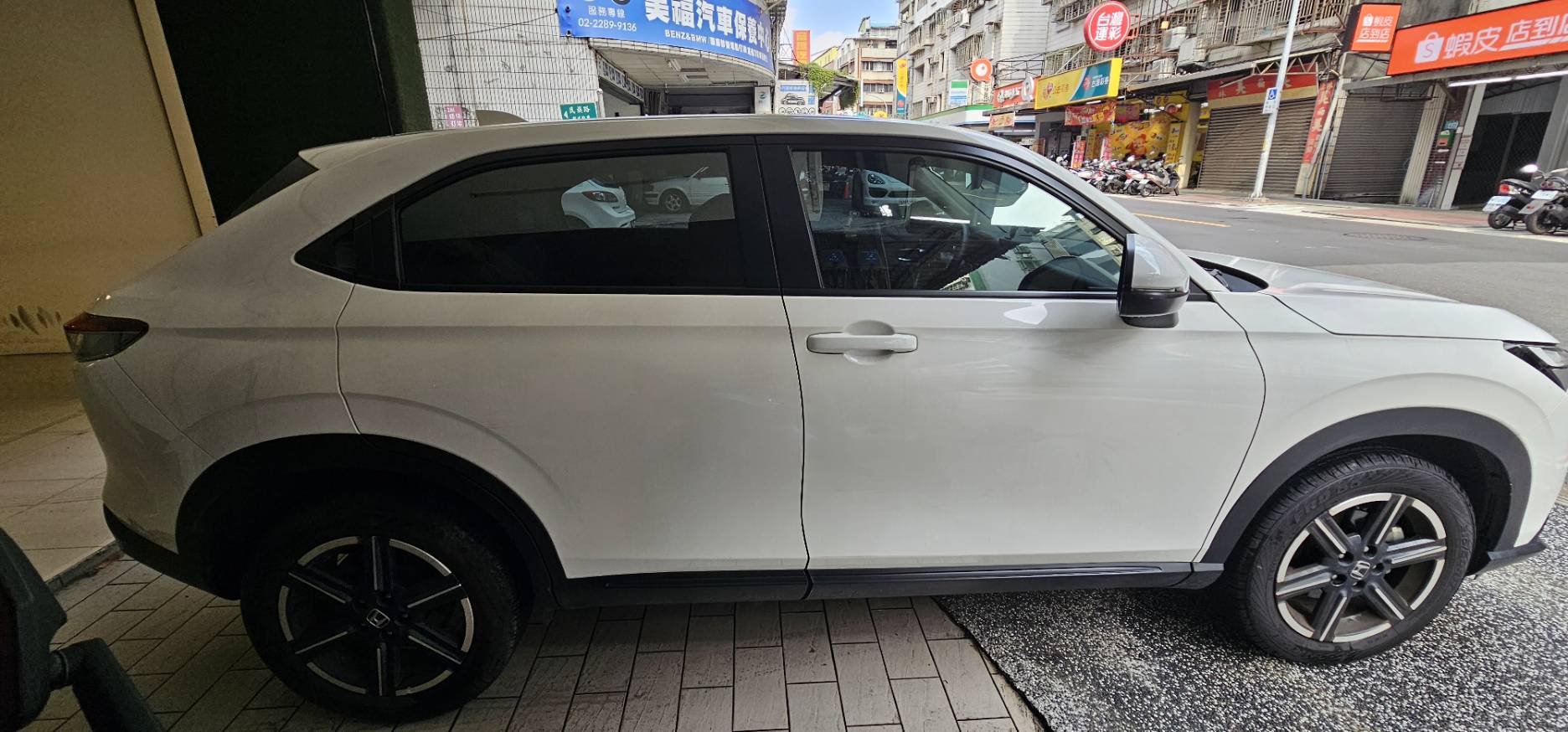 HONDA HR-V 1.5 S+勁化版 2022 Image 3