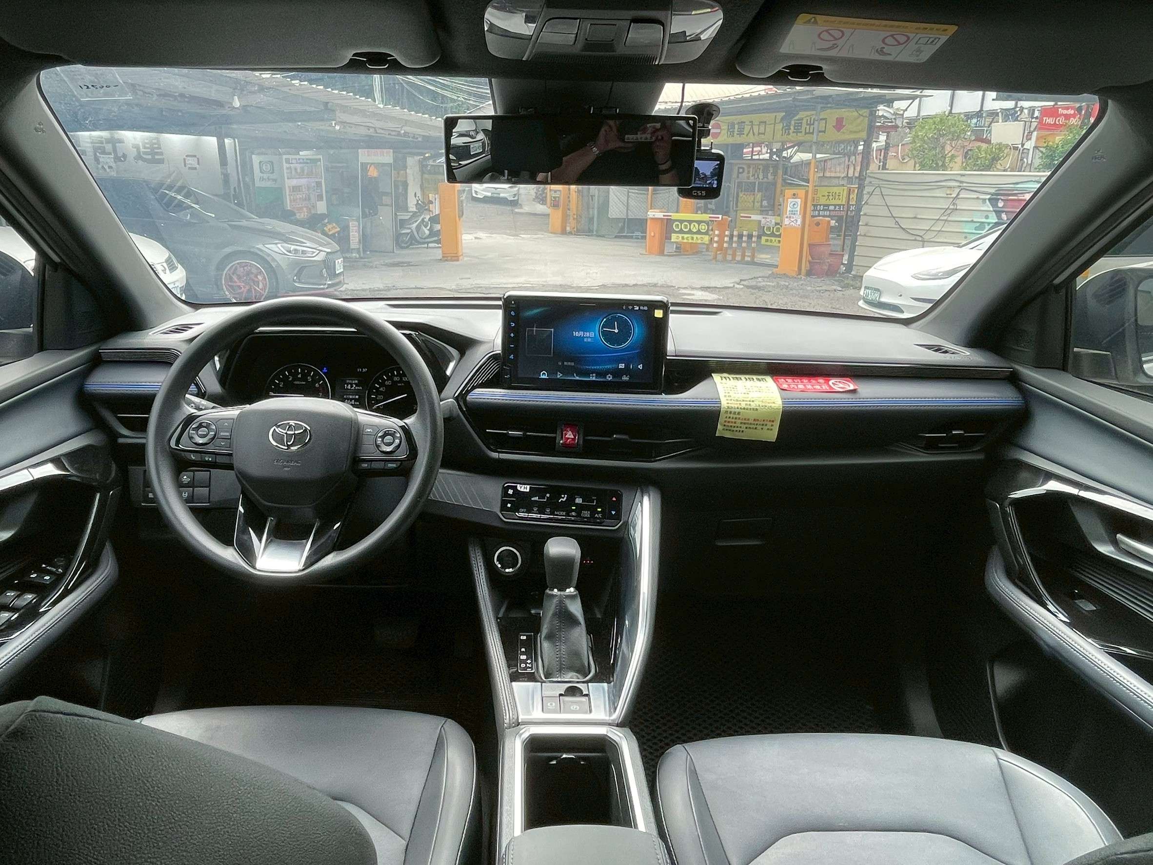 TOYOTA YARIS CROSS 1.5 2024 Image 11
