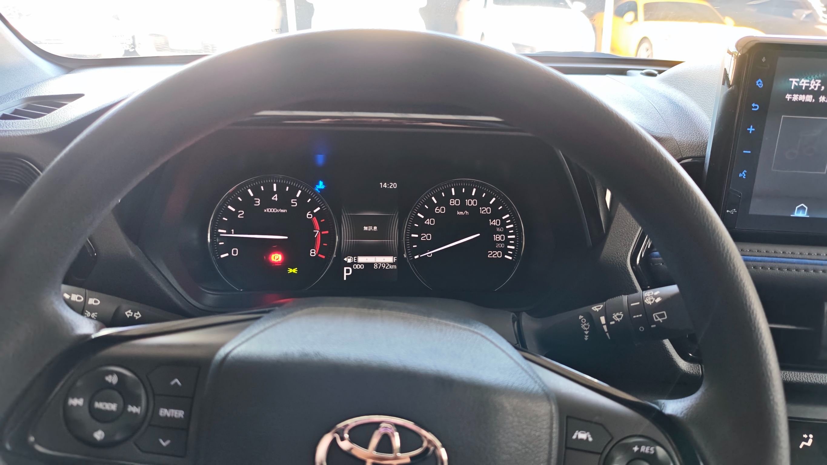 TOYOTA YARIS CROSS 1.5 2024 Image 7