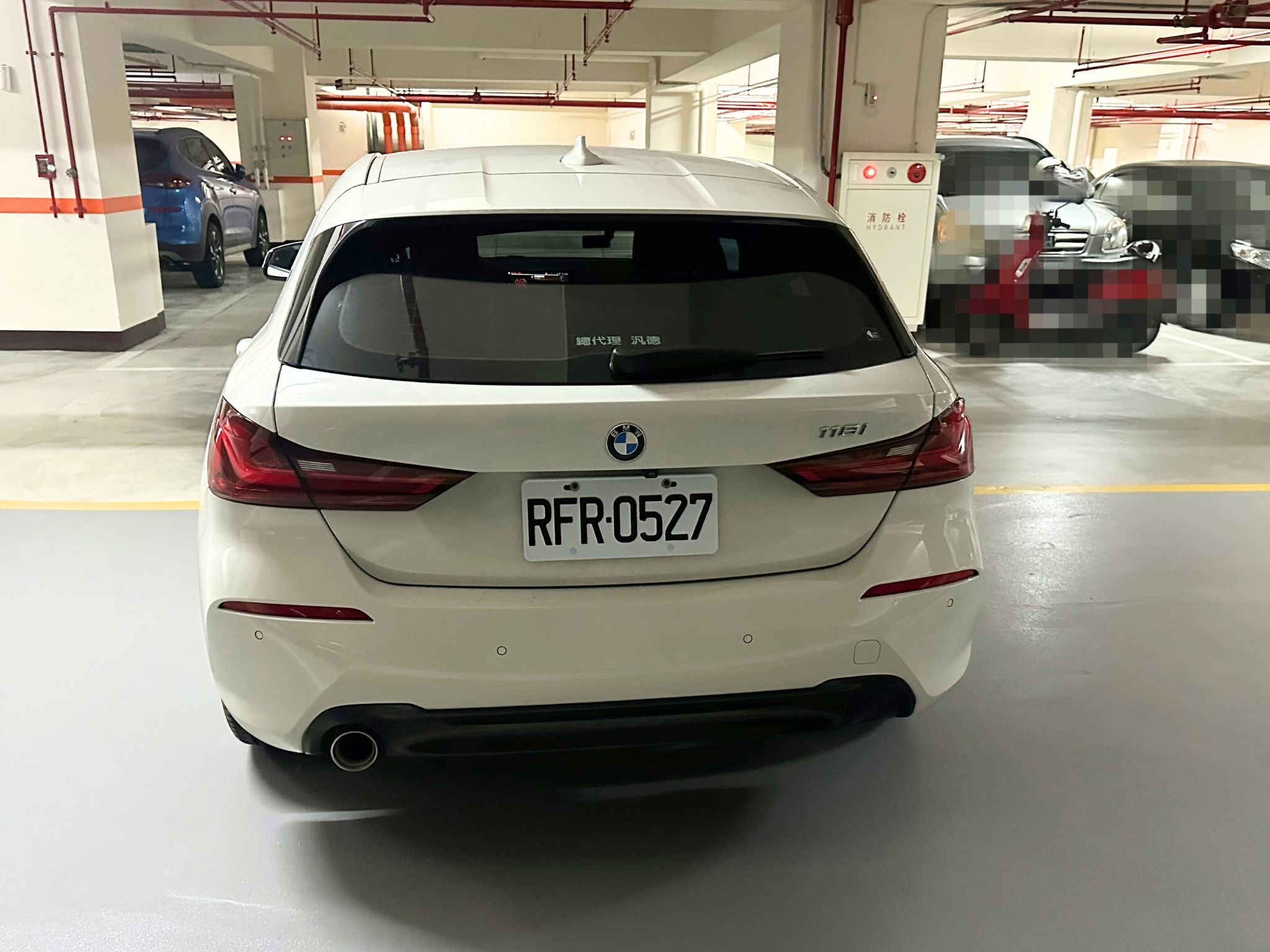 BMW 118i Edition Sport 2021 Image 5