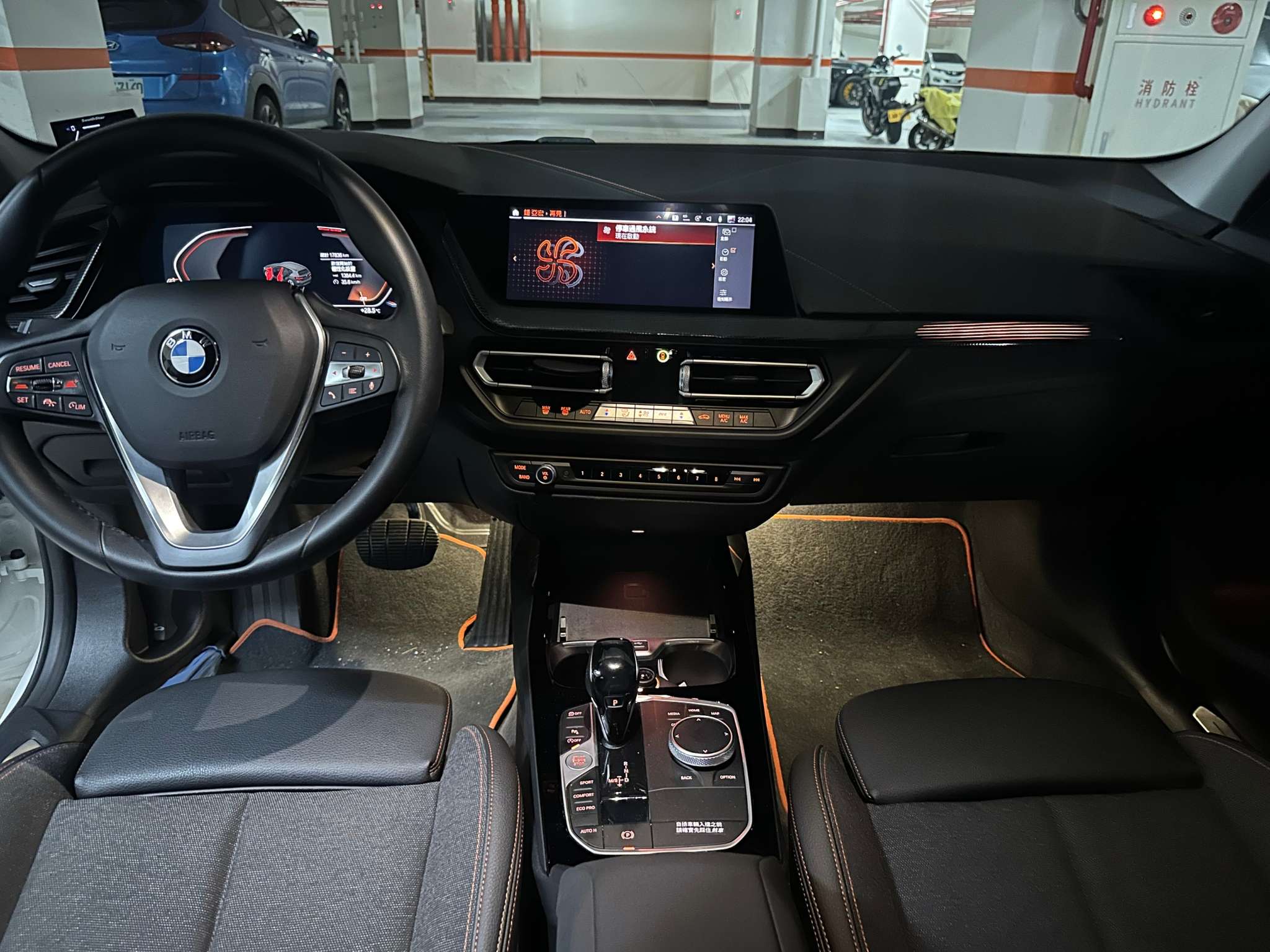 BMW 118i Edition Sport 2021 Image 7
