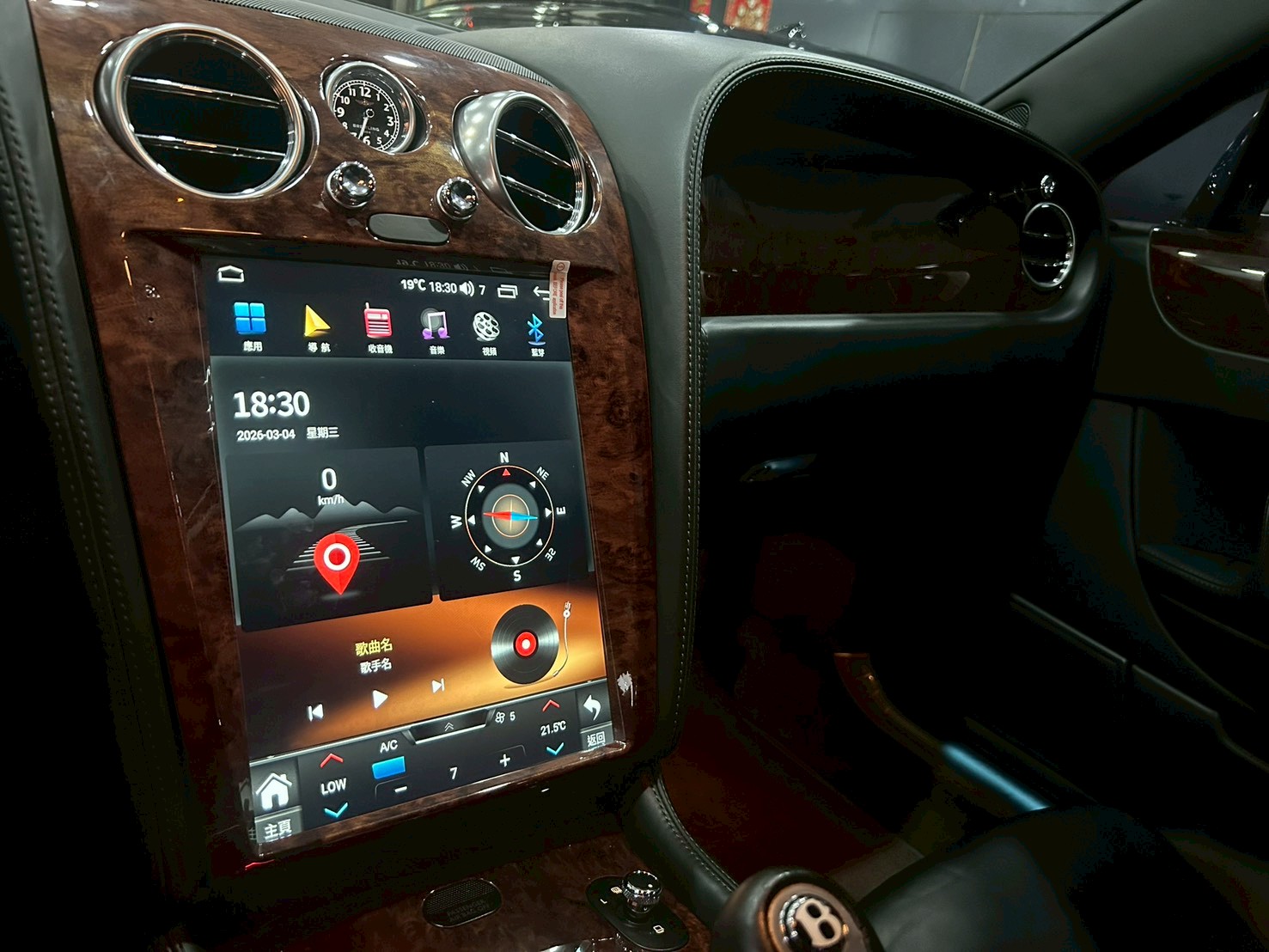 BENTLEY Flying Spur  2011 Image 14