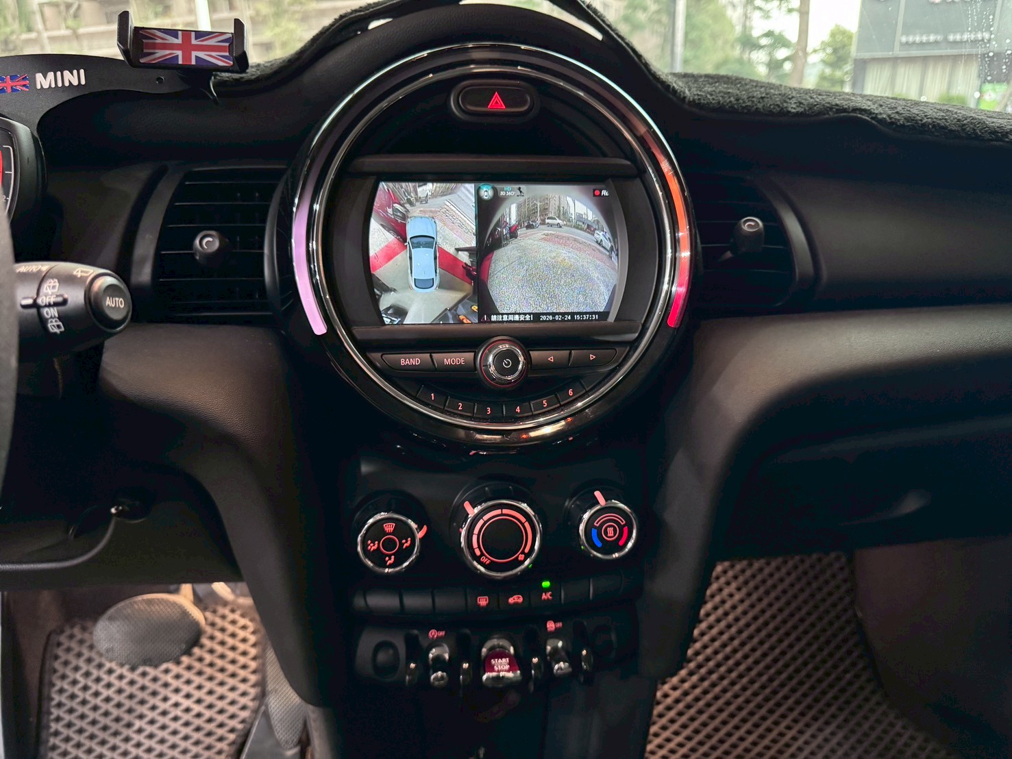 MINI MINI ONE  2019 Image 11
