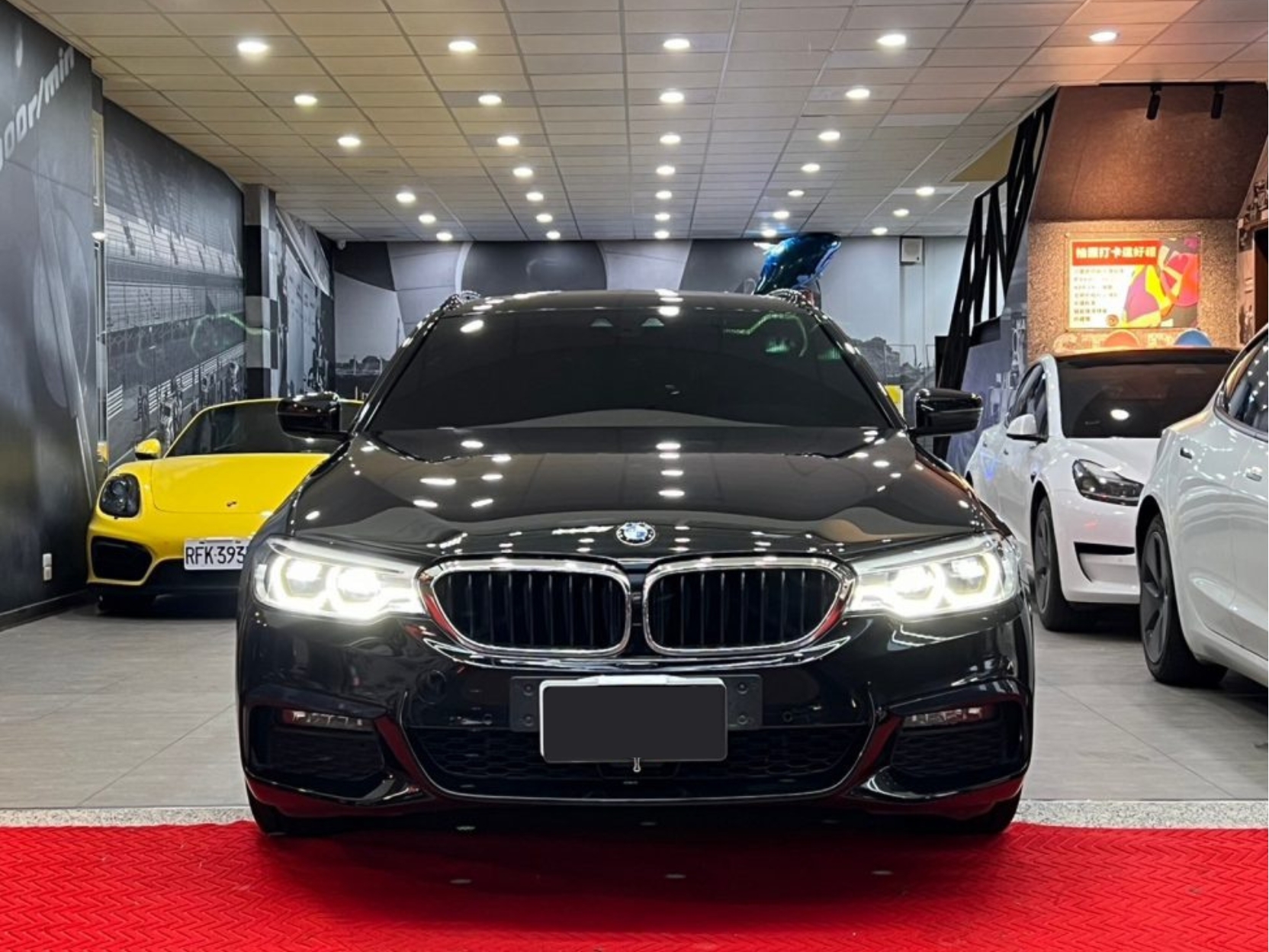 BMW Touring 540i M Sport 2018 Image 0