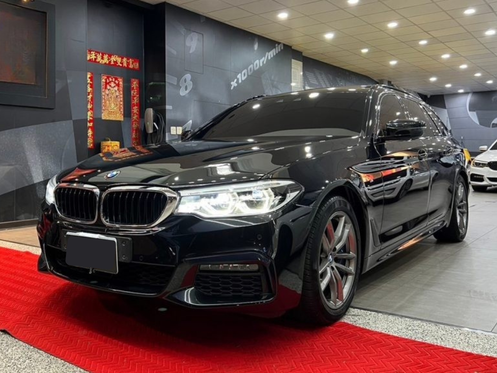 BMW Touring 540i M Sport 2018 Image 1