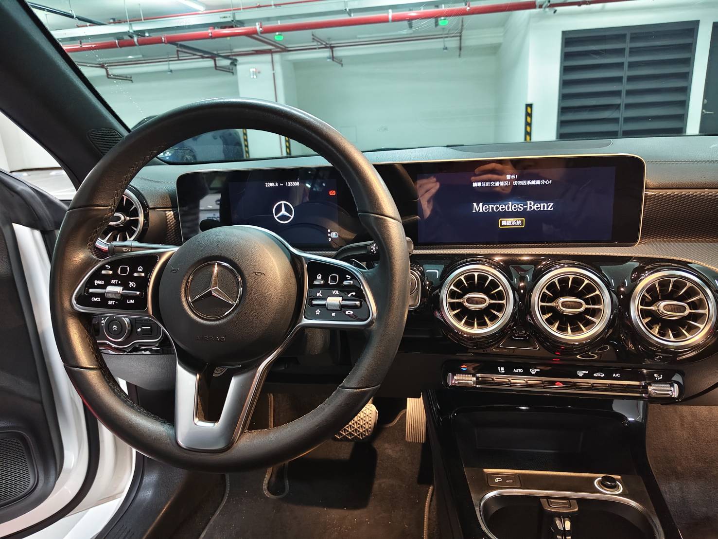 Mercedes-Benz CLA200 豪華版 2019 Image 12