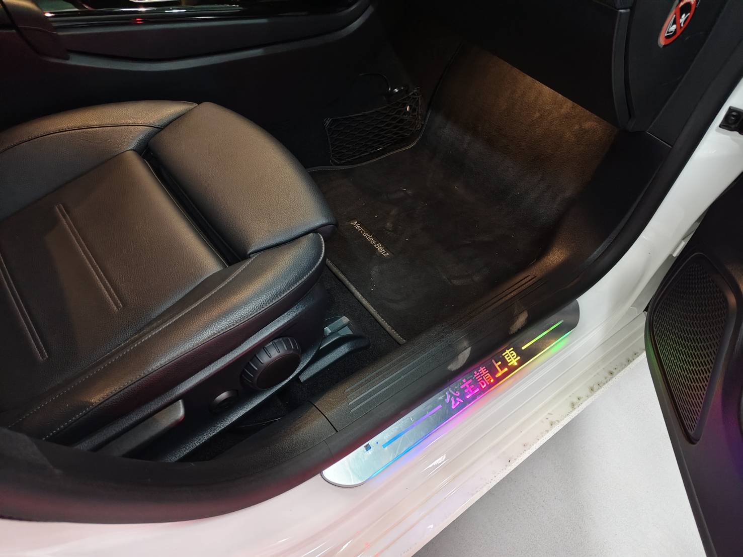 Mercedes-Benz CLA200 豪華版 2019 Image 8