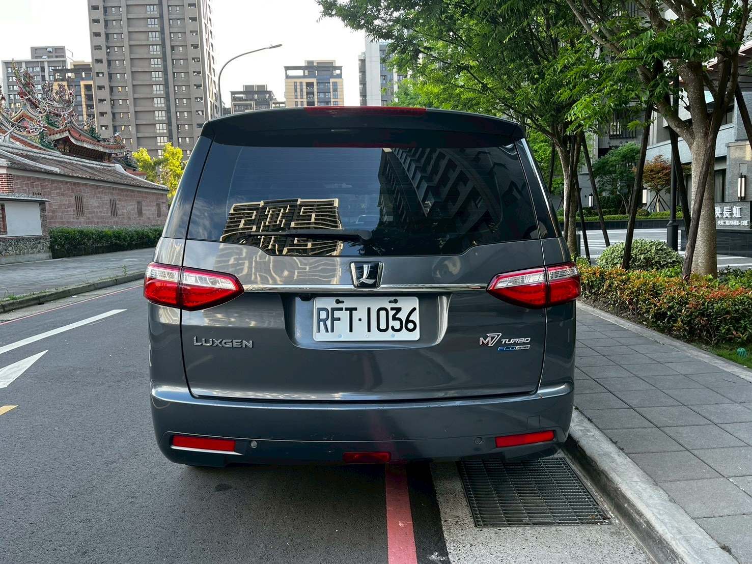 LUXGEN M7 Turbo ECO Hyper 旗艦型 2015 Image 5