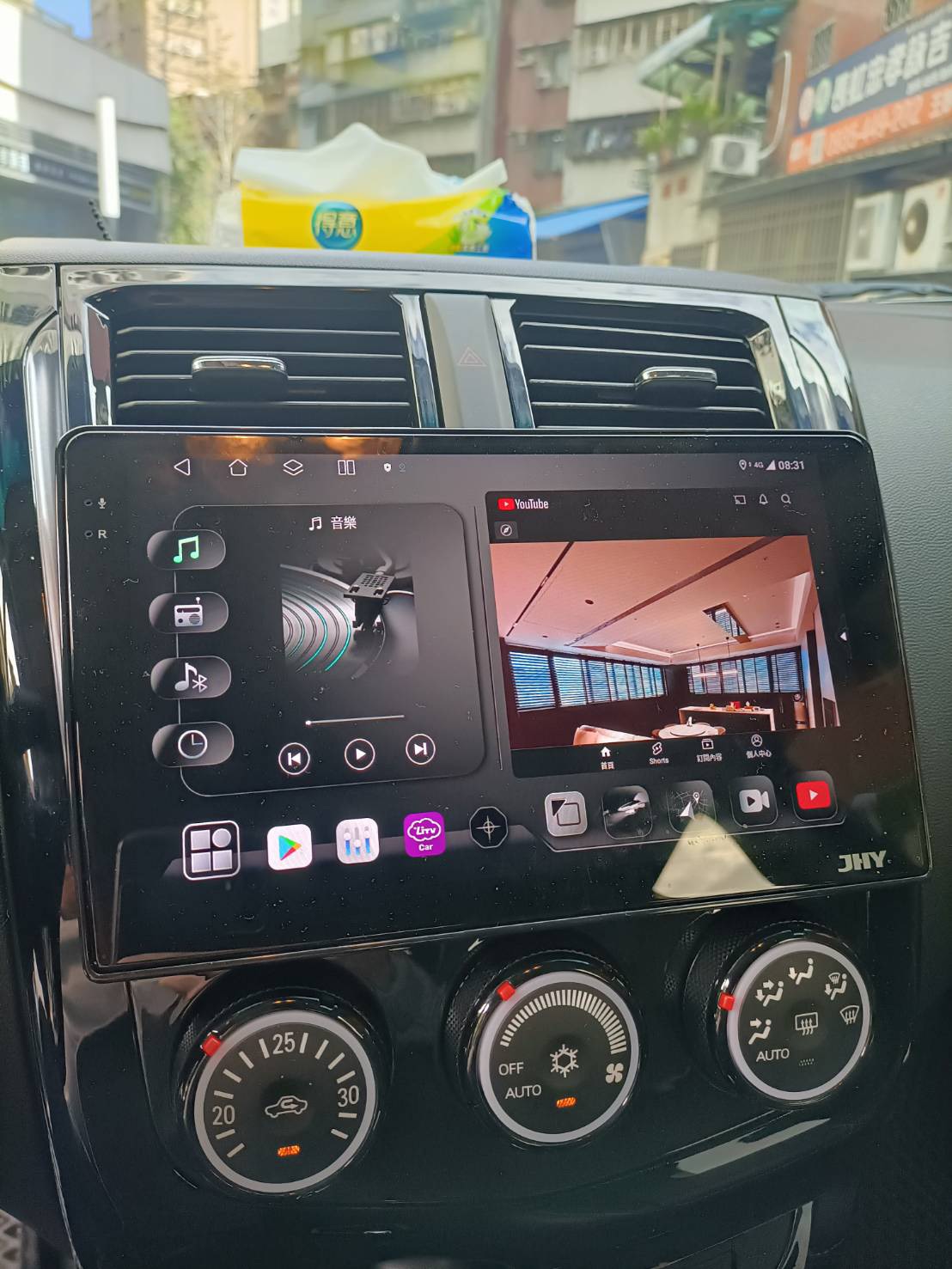 MITSUBISHI COLTPLUS 1.5L 輕鬆型 2025 Image 14