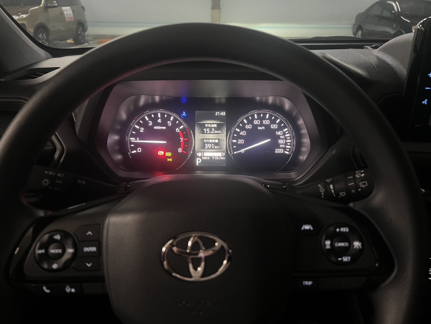 TOYOTA Yaris Cross 1.5L 酷動版 2025 Image 8