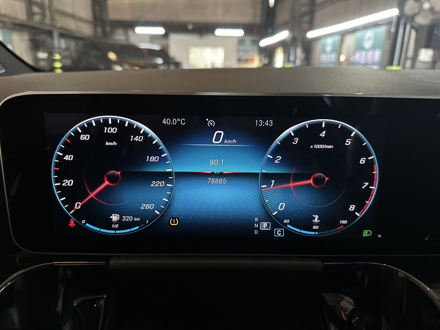 Mercedes-Benz B200  2019 Image 8