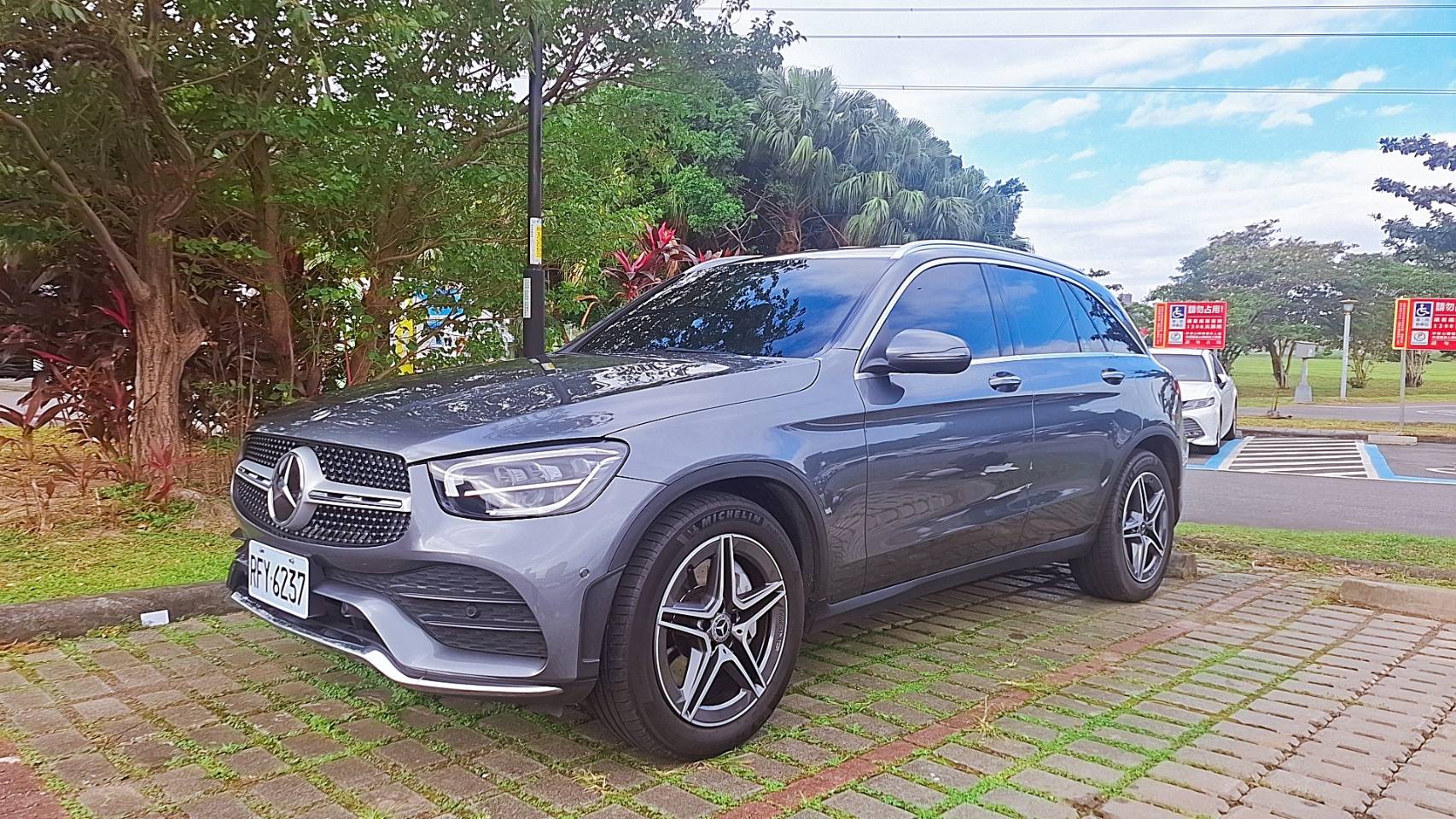 Mercedes-Benz GLC300 2.0L頂規 2019 Image 2
